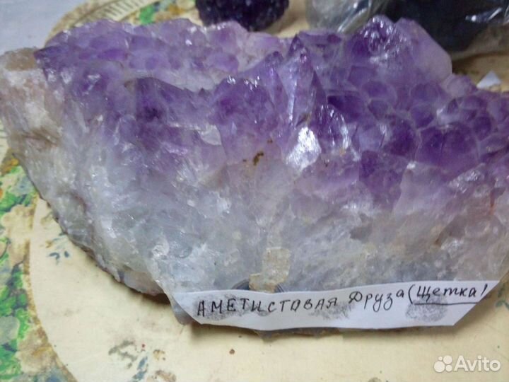 Щетка аметистовая,Чермигит