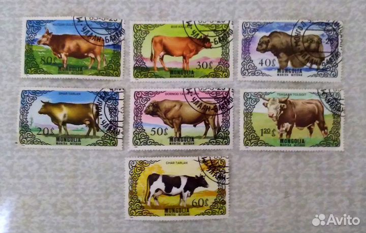 Почтовые марки