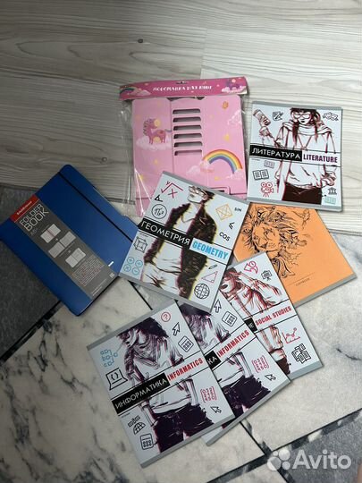 Школьные принадлежности