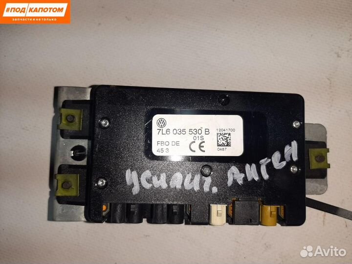 Усилитель антенны Volkswagen Touareg 2003