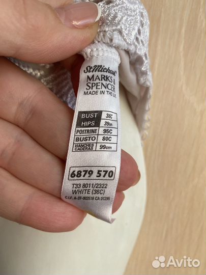 Комбидресс 80 С