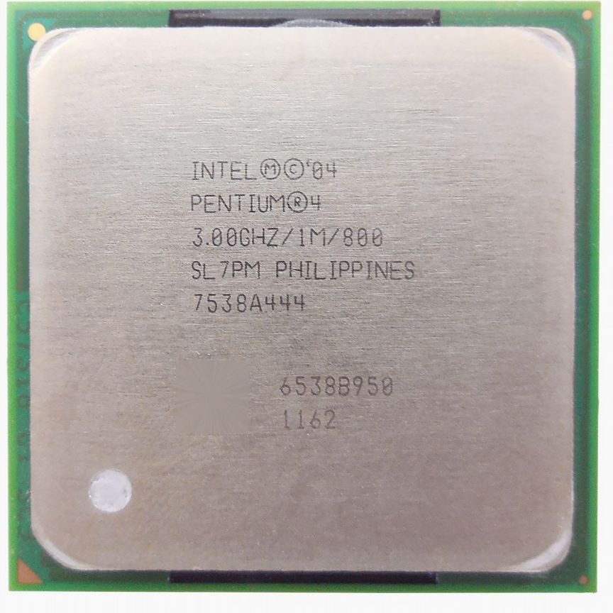 [SL7PM] Процессор Intel 3000mhz Sl7pm