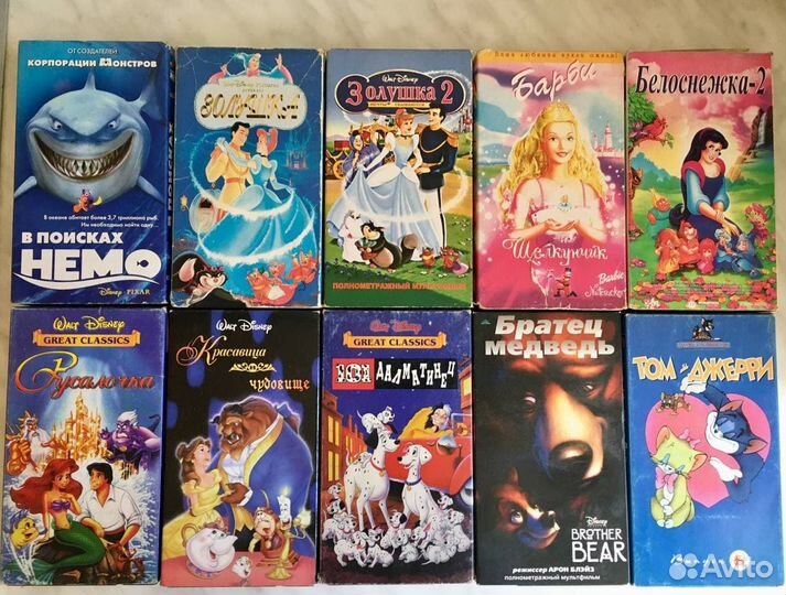 Видеокассеты с фильмами/ мультфильмами 90х