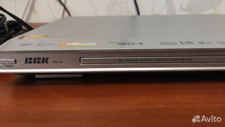 Dvd плеер
