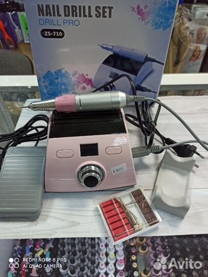 Машинка для маникюра и педикюра