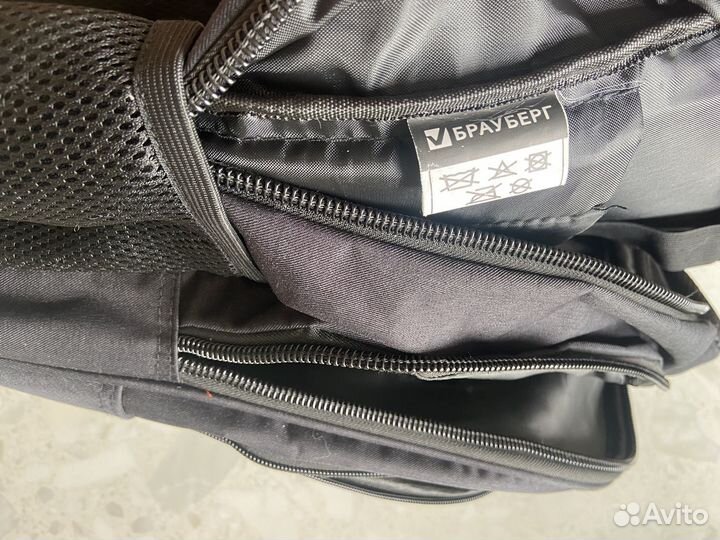 Школьный рюкзак Brauberg