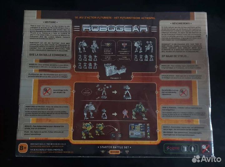 Игры Robogear Starter Battle Set