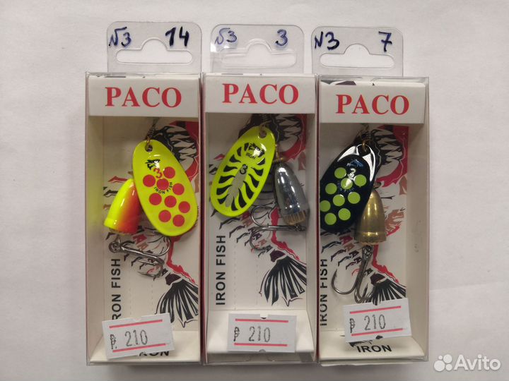 Блесна вертушка iron Paco №3№4 (реплика Blue Fox)