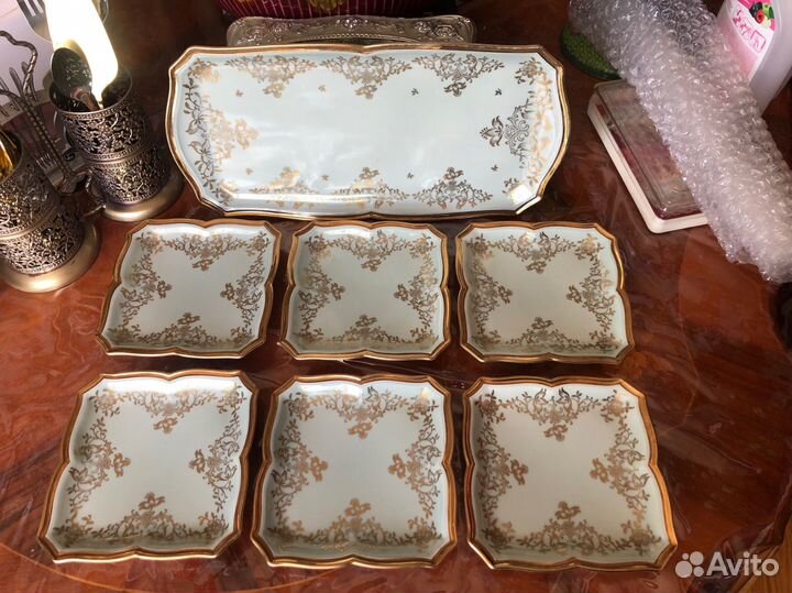 Набор германия