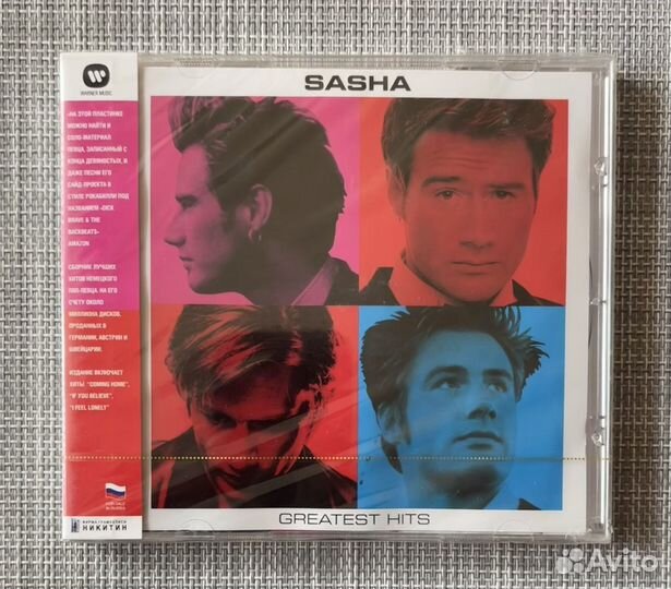Sasha - Greatest Hits CD Rus