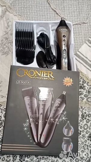 Триммер для бороды и усов LFusion