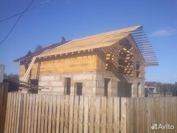 Строительство