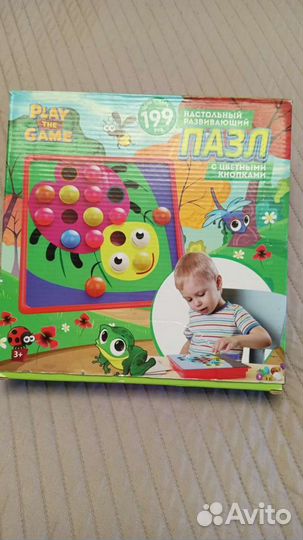 Игрушки, разные, смотри описание