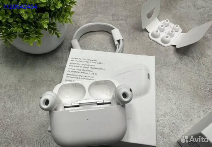 AirPods Pro 2 NEW version