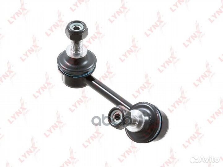 Стойка стабилизатора зад лев C7601L lynxauto