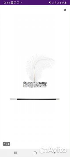 Повязка на голову стиле гэтсби, Чикаго