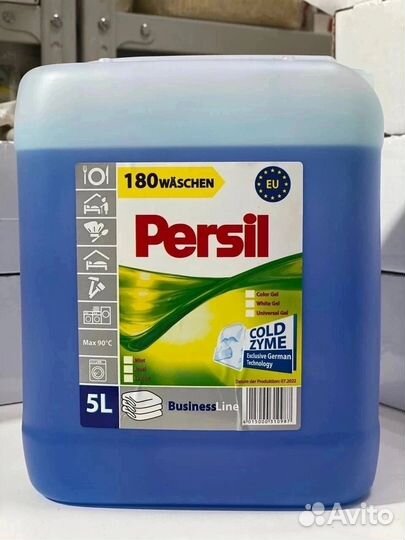 Бытовая химия 5 литров