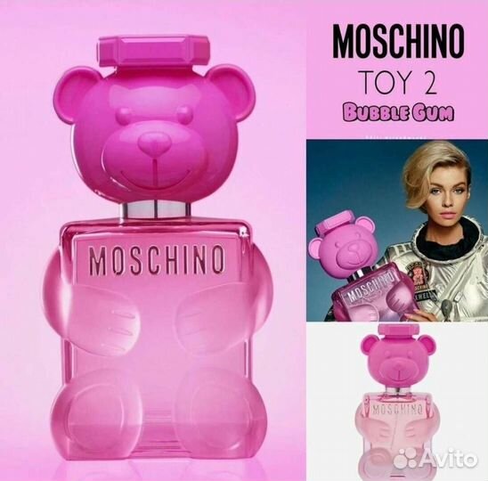 Moschino toy 2 bubble gum
