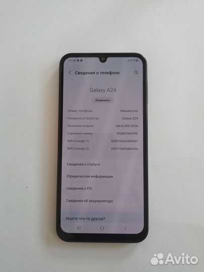 Samsung Galaxy A24, 4/128 ГБ