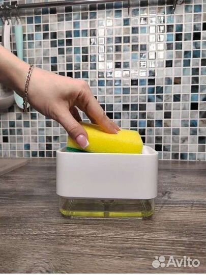 Диспенсер кухонный новый