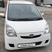 Daihatsu Mira 0.7 CVT, 2017, 155 000 км, с пробегом, цена 590 000 руб.