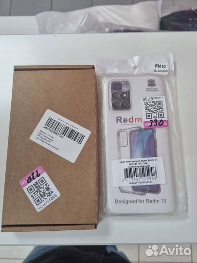 Защитное стекло и чехол redmi 10
