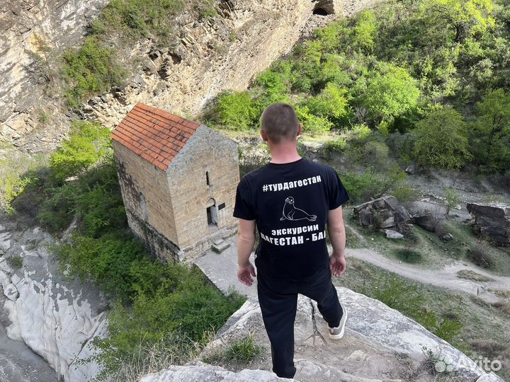 Туры по дагестану