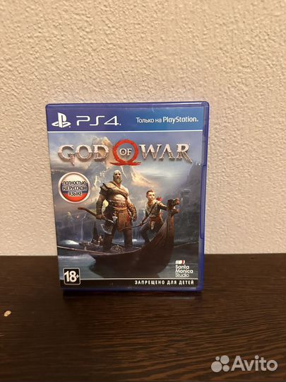God of war ps4