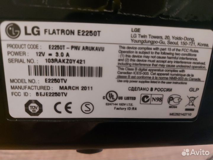 Монитор LG flatron