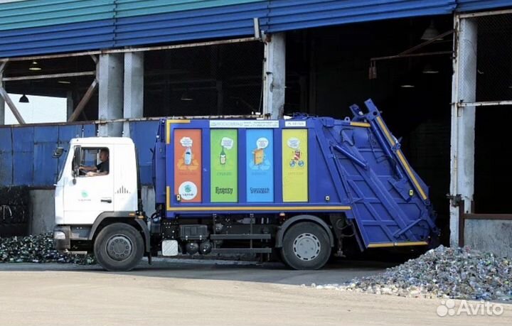 Ооо с лицензией на работу с отходами/ тбо / отходы