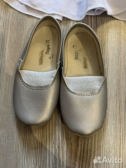 Купальник для гимнастики/танцев belkina 104-110