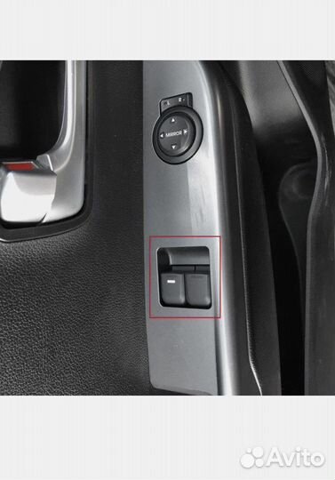 Блок управления стеклоподъемниками Rio 3 (2 двери)