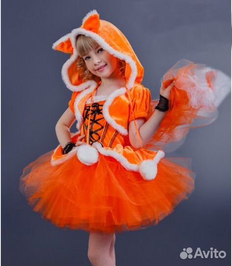 Карнавальный костюм Лисы - прокат