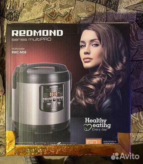 Мультиварка redmond