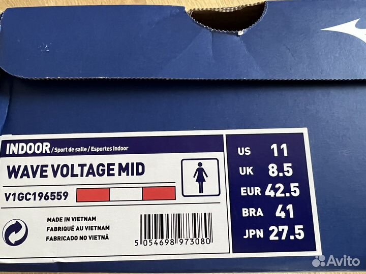 Волейбольные кроссовки Mizuno WaveVoltage MID 27,5