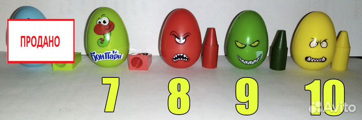 Треснутые из Дикси