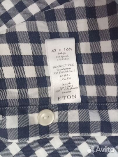 Мужская рубашка Eton