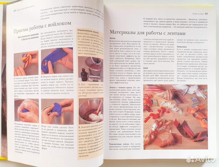 Энн Кей: Декоративный дизайн. Лучшие идеи