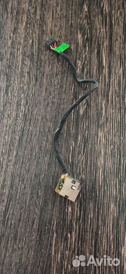 Разъём питания ноутбука HP