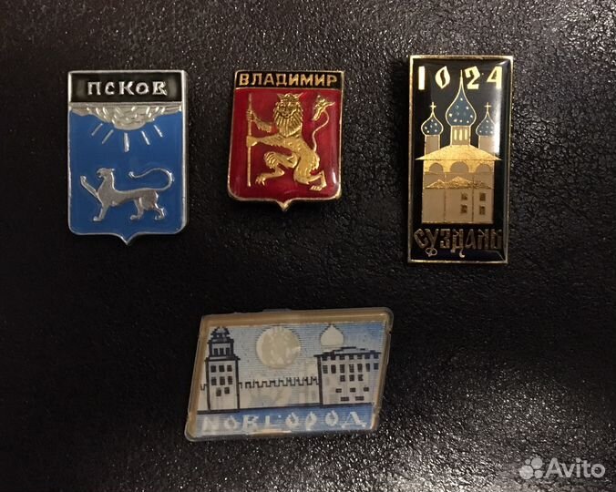 Значки Псков, Владимир, Суздаль, Новгород