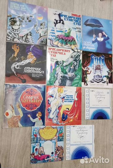 Коллекция советских пластинок со сказками