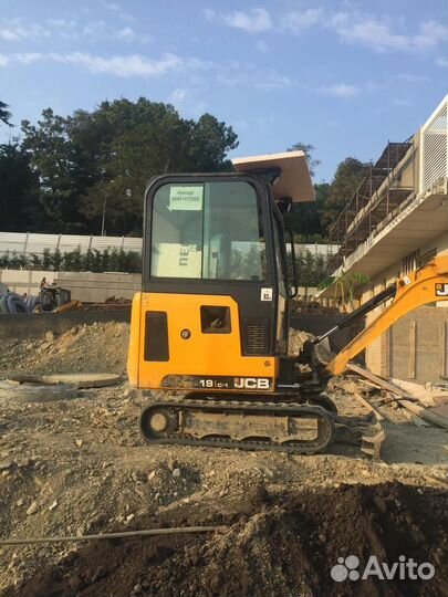 Мини-экскаватор JCB 19 C-1, 2021
