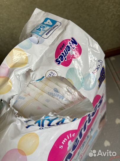 Подгузники Merries 4 L 9-14кг 50шт