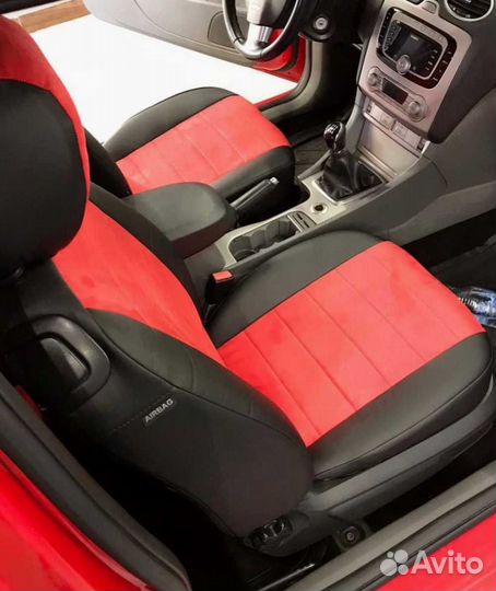 Чехлы для Ford Focus