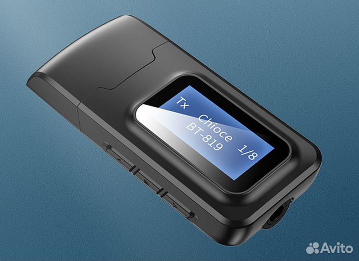 Bluetooth приёмник - передатчик