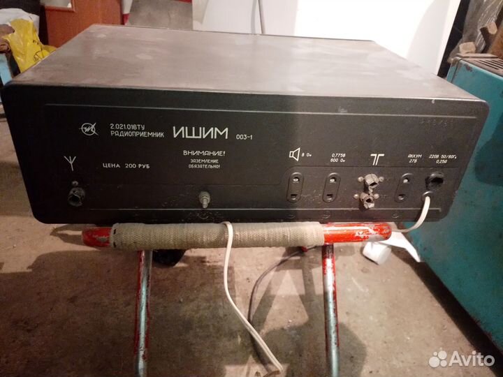 Трансляционный радиоприемник Ишим 003-1