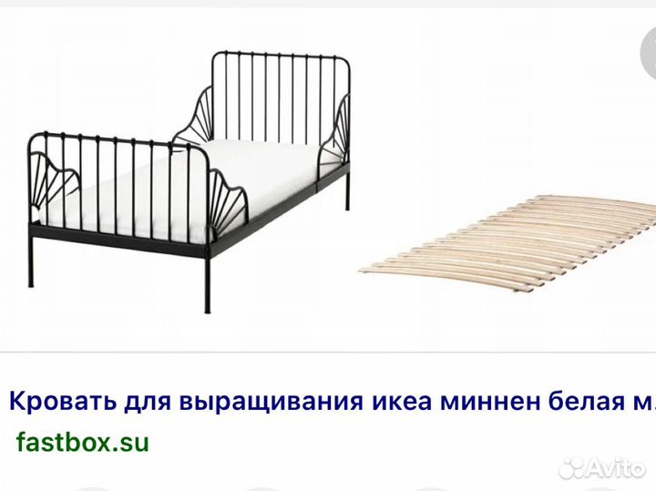 Кровать