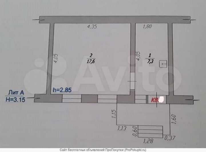 1-к. квартира, 27 м², 1/1 эт.