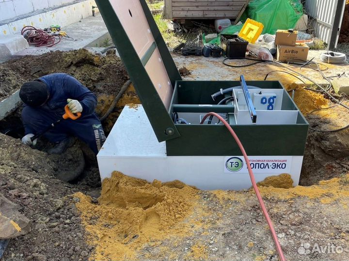 Био Септик от Производителя ГОСТ ST-28006