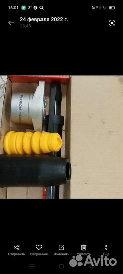 Амортизатор в сборе на Фольксваген Пассат б5